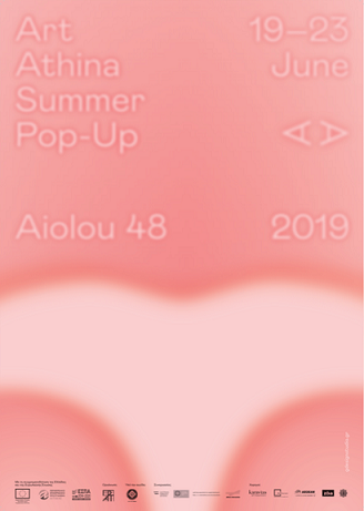 Art Athina Summer Pop Up