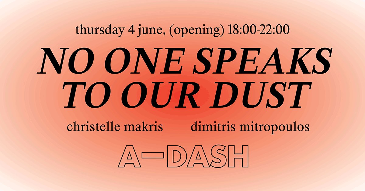 No one speaks to our dust