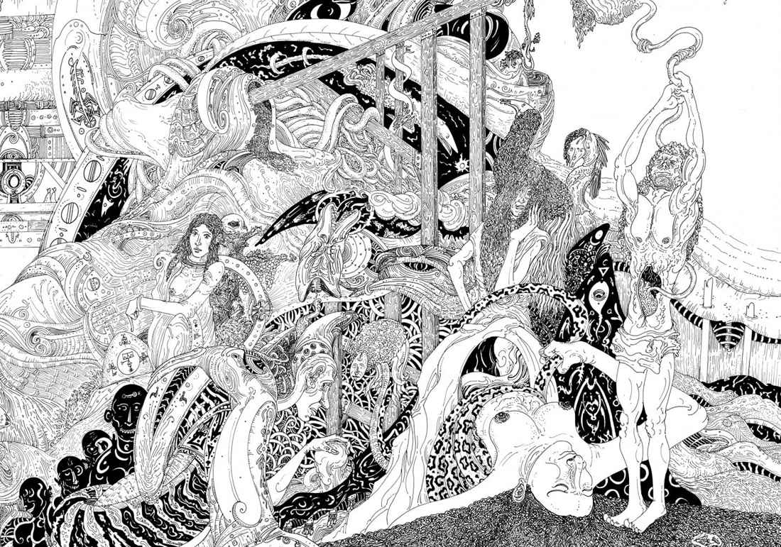 Ομόφωνη Στιγμή