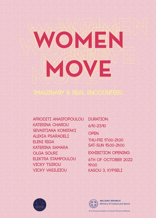 Women Move: Imaginary & Real Encounters