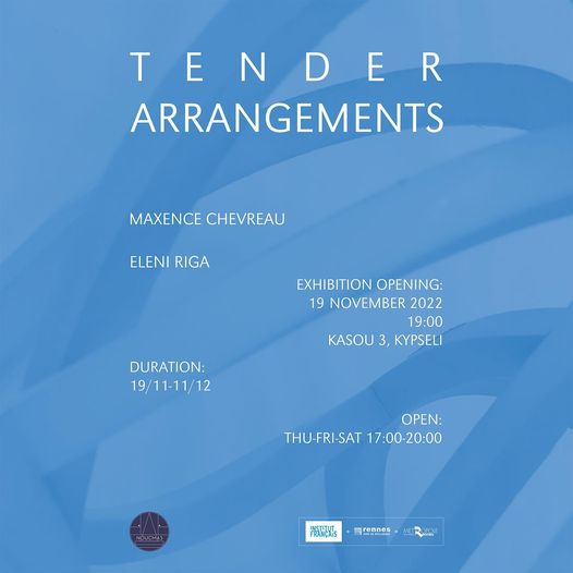 Tender Arrangements