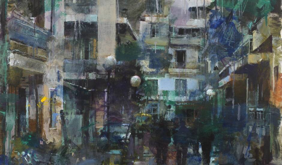 Πολυκατοικία