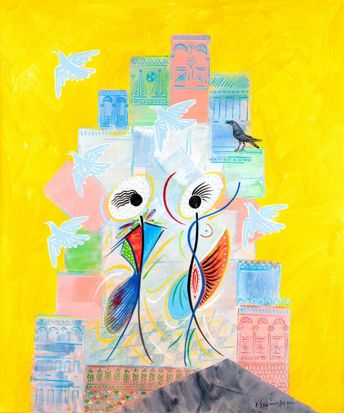 Νήσος Ουτοπία