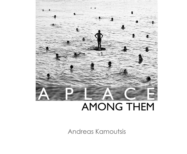 Μία Θέση Ανάμεσά Τους