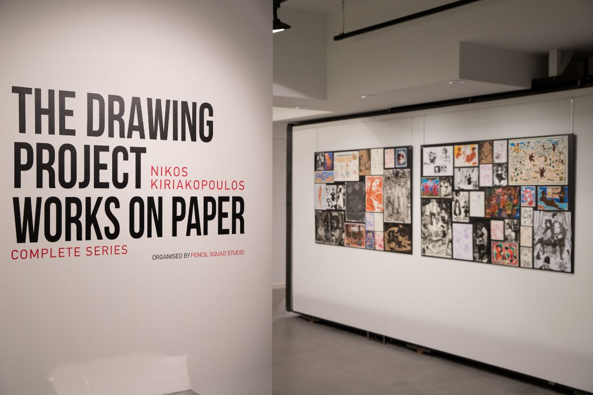 The Drawing Project - Works On Paper - Complete Series | Artist talk