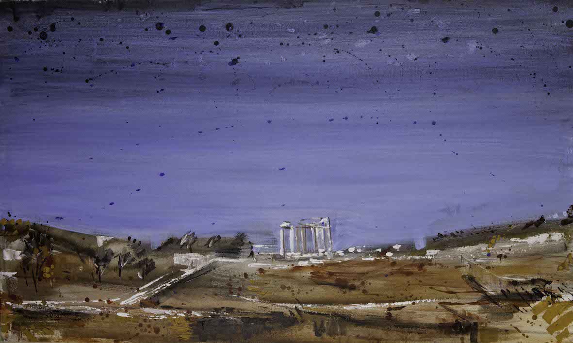 Αυτοβιογραφικά Τοπία