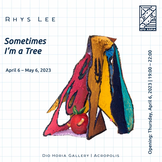 Sometimes I'm a Tree