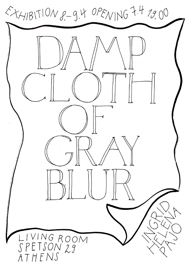 Damp Cloth of Gray Blur