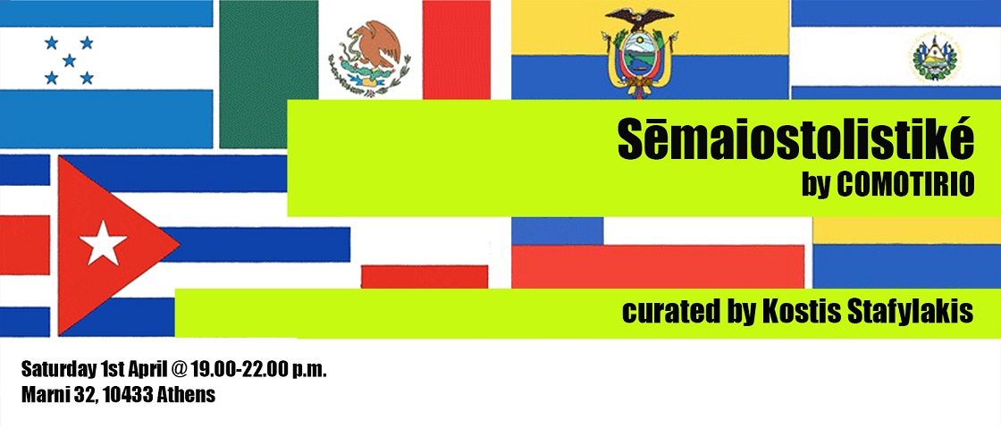 Sēmaiostolistiké by COMOTIRIO