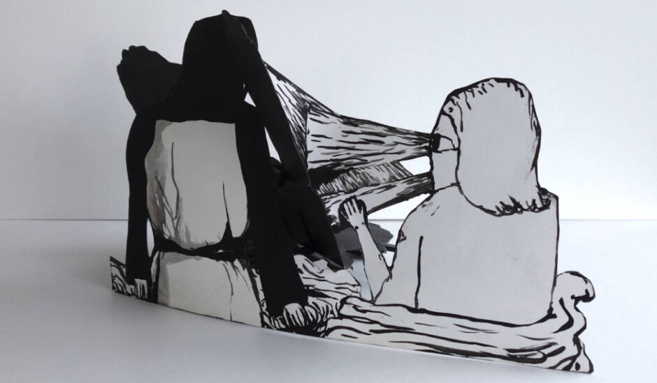 Εκεί έχουμε βρεθεί