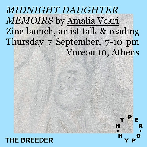 Midnight Daughter Memoirs