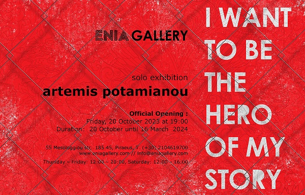 I want to be the Hero of my story