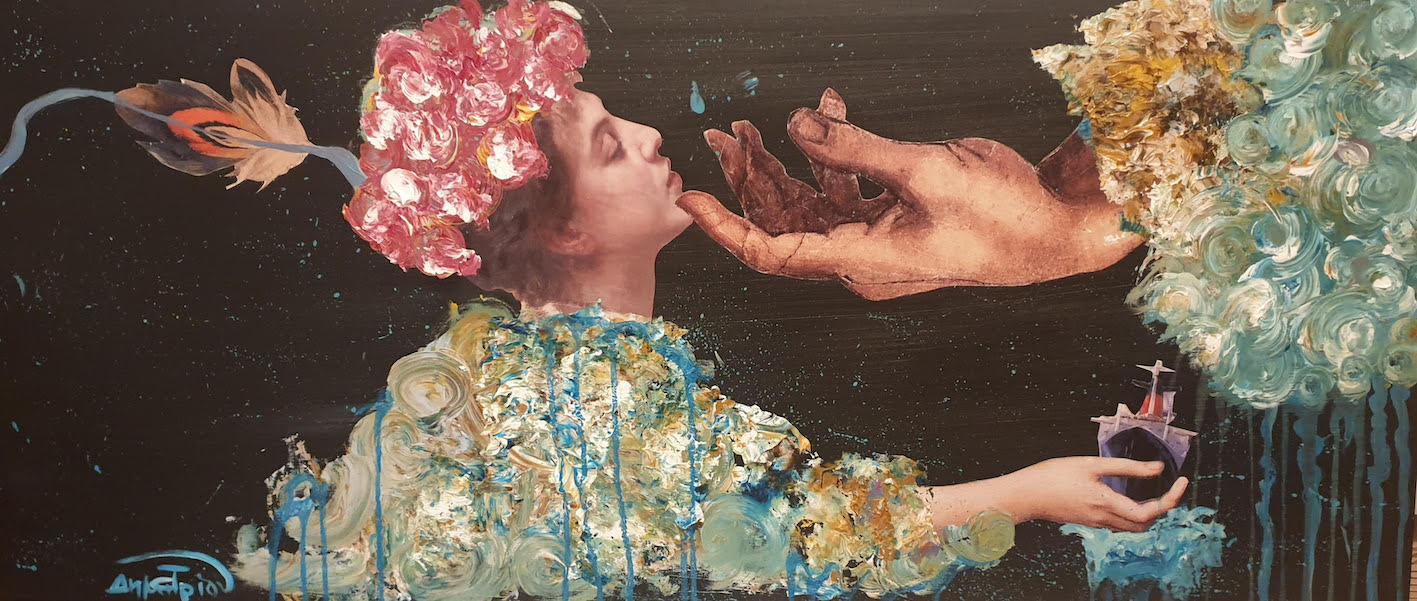 Προγονικά Πνεύματα