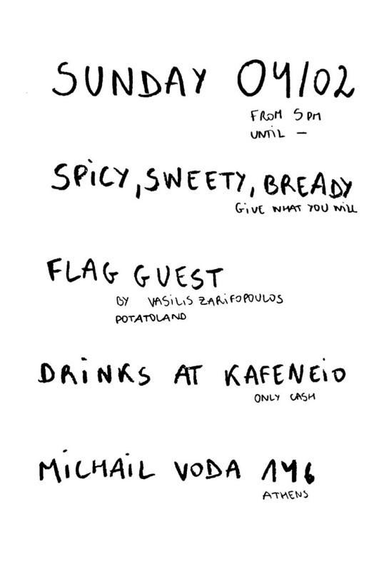 The Flag Guest of the month