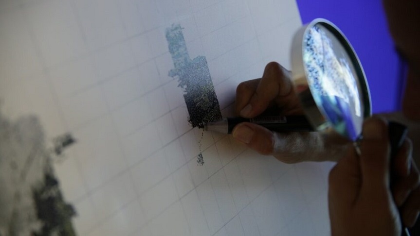 Κήπος Σωματιδίων