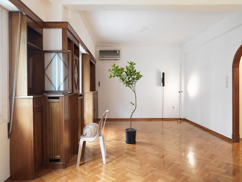 Imperceptible Figure