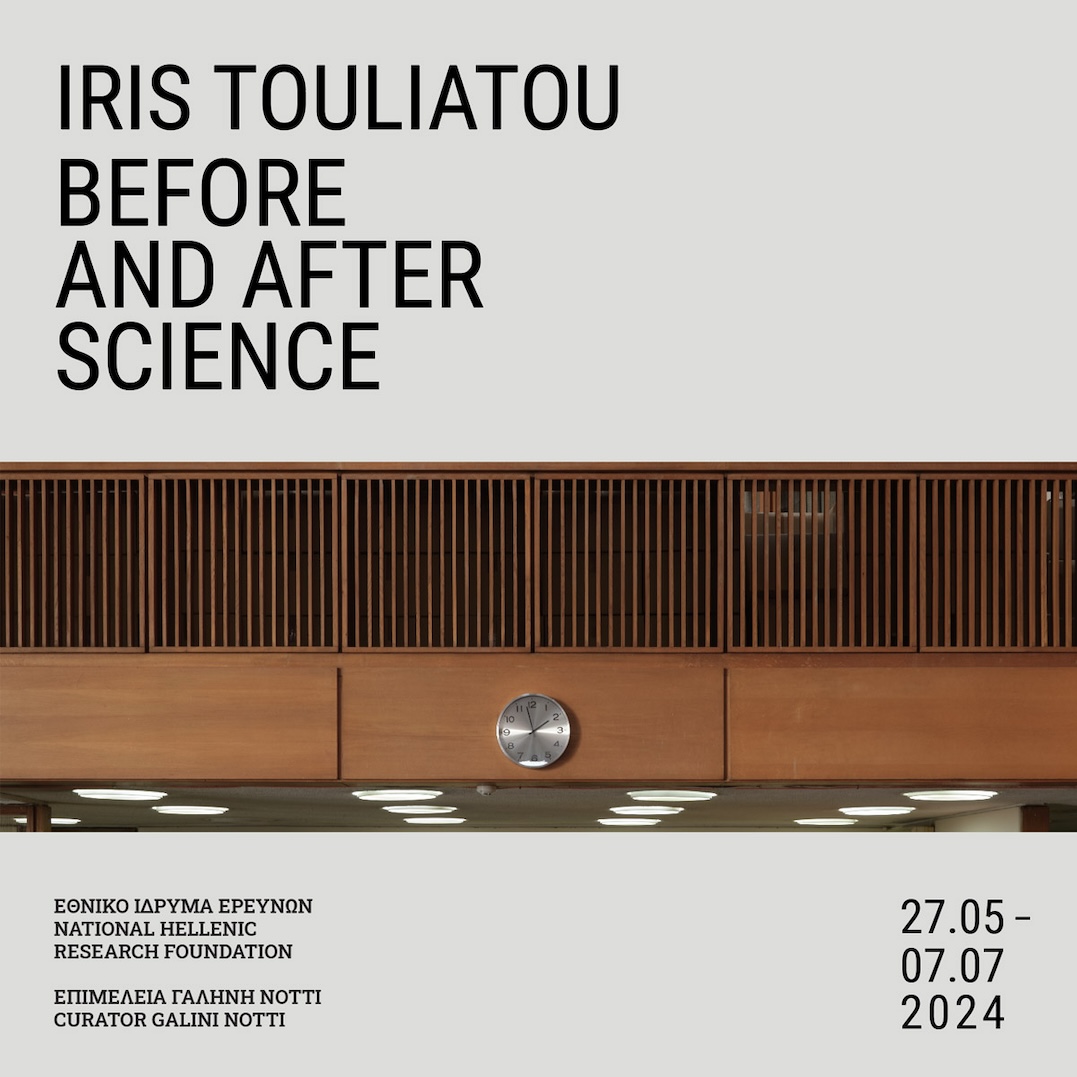 Before and after science