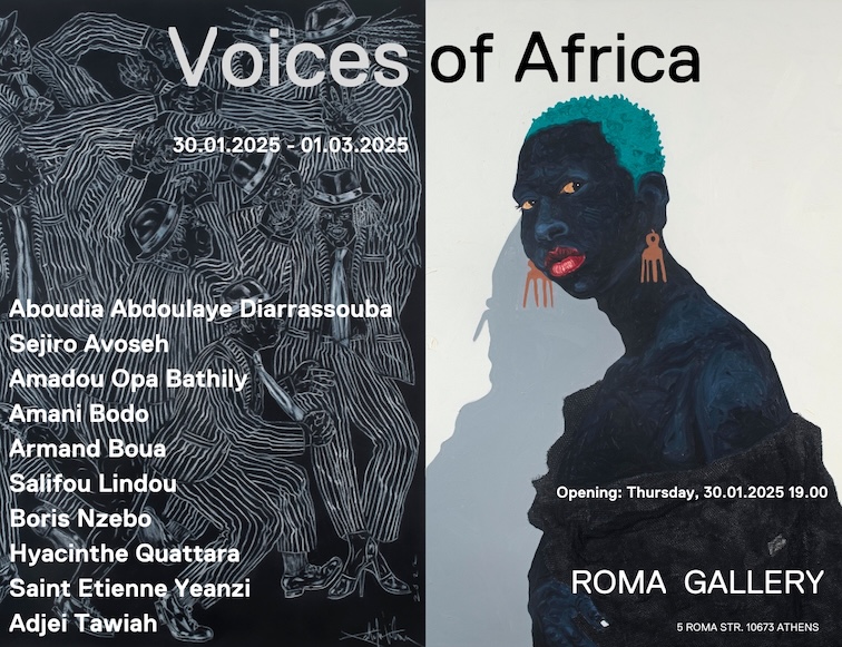 Φωνές της Αφρικής