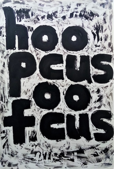 Λέξεις σε Μετάβαση: Το πέρασμα της Σκέψης