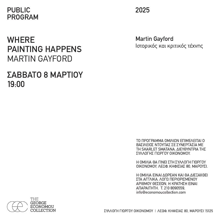 Where Painting Happens, Martin Gayford