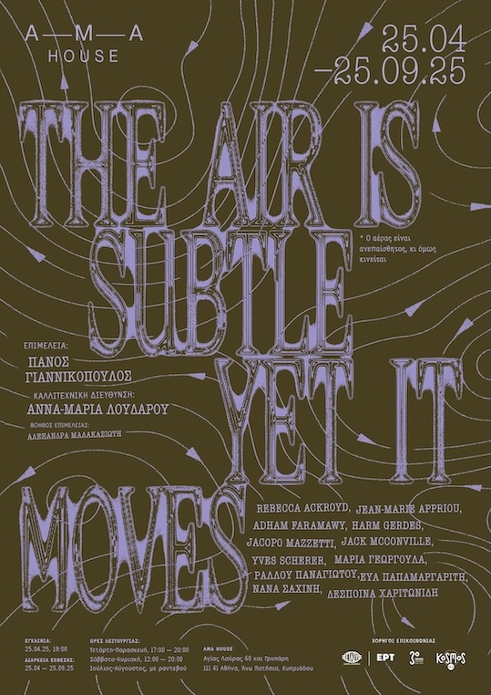 The Air Is Subtle,Yet It Moves