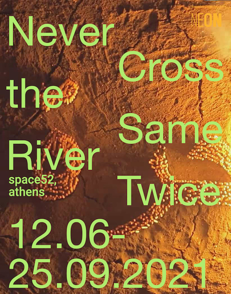 Never Cross the Same River Twice