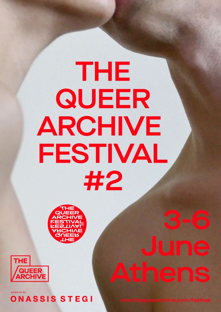 The Queer Archive Festival 2021