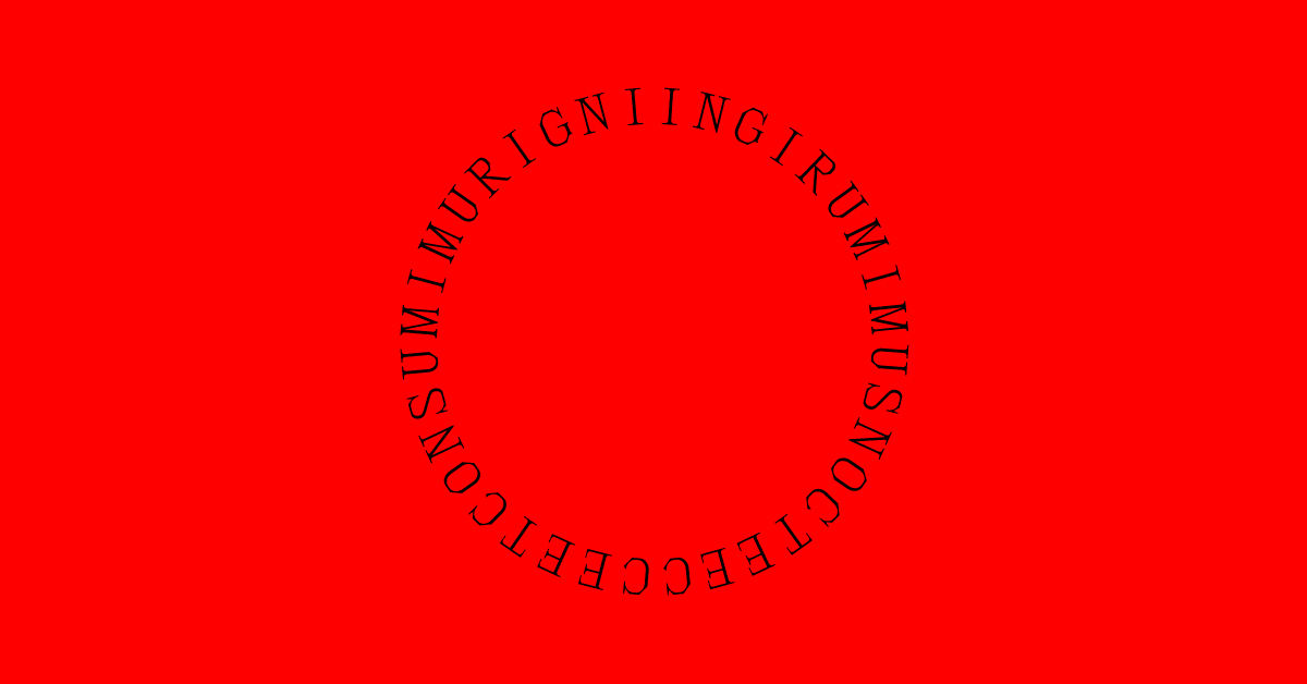 WE GO ROUND AND ROUND IN THE NIGHT AND ARE CONSUMED BY FIRE