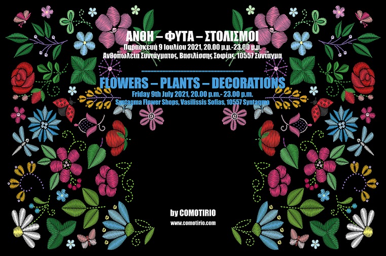 FLOWERS - PLANTS - DECORATIONS