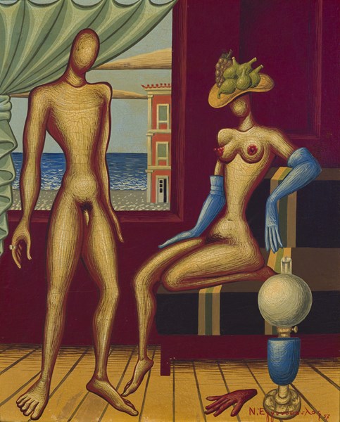 With the Colours Of the Word and the Word of Colours || Andros