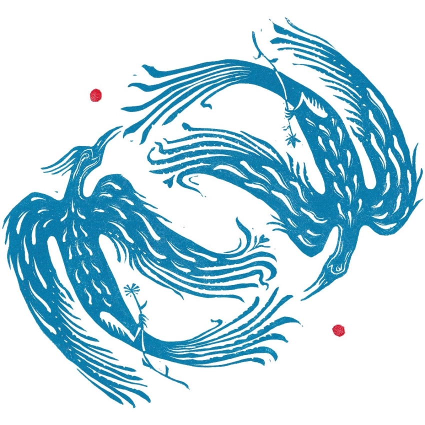 Πλωτό δάσος